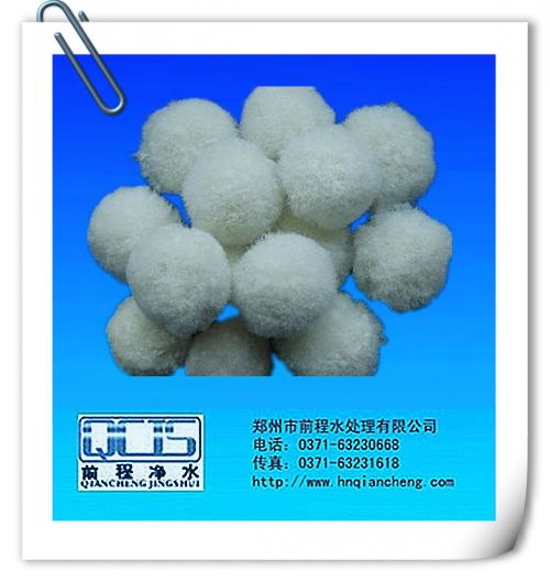 高效除油【纖維球濾料】【改性纖維球】